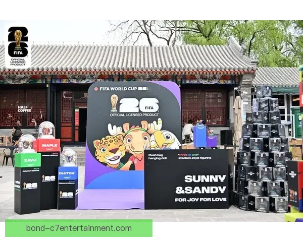 2026世界杯官方授权纪念品首发上线预售全新开启助力球迷收藏梦想 2026世界杯官方授权纪念品首发上线预售全新开启助力球迷收藏梦想